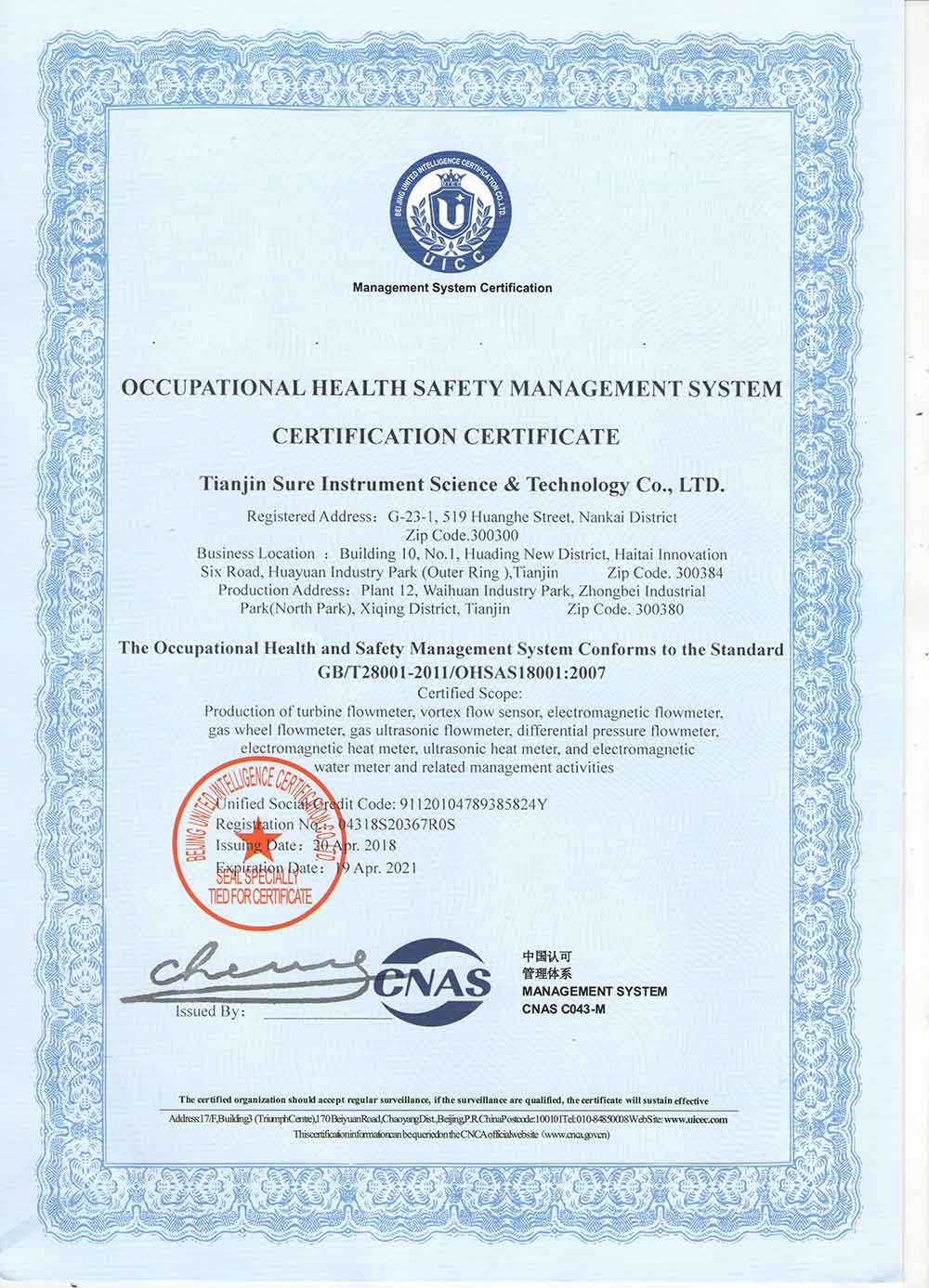  Occupational-Health-and-Safety-Management-Certificate--OHSAS18001