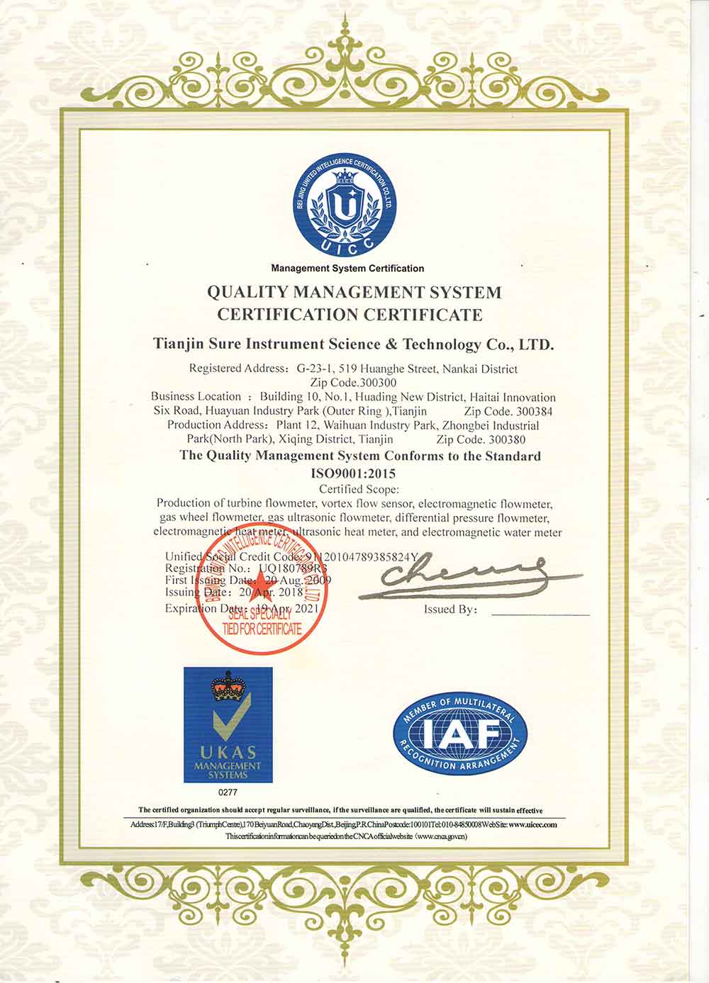  Quality-management-system-certification-certifacate---ISO9001